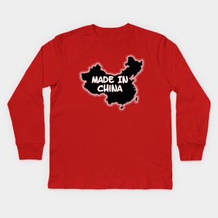 Made In China Kids Long Sleeve T-Shirt